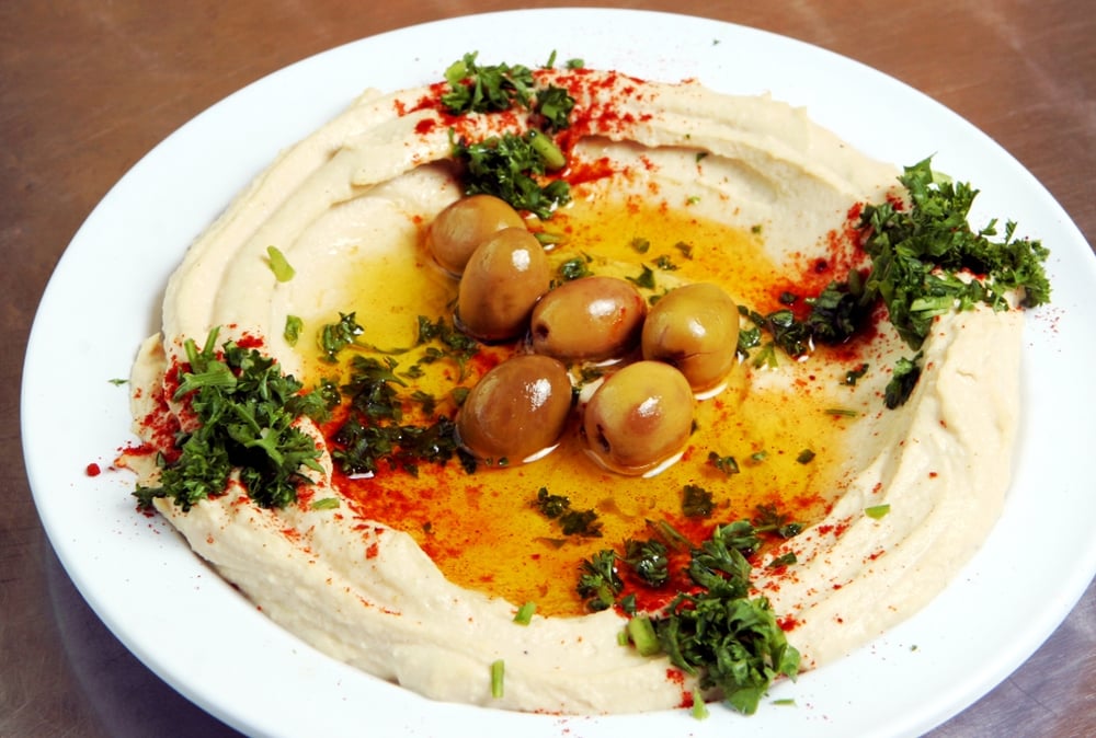 29. Hummus (Small)