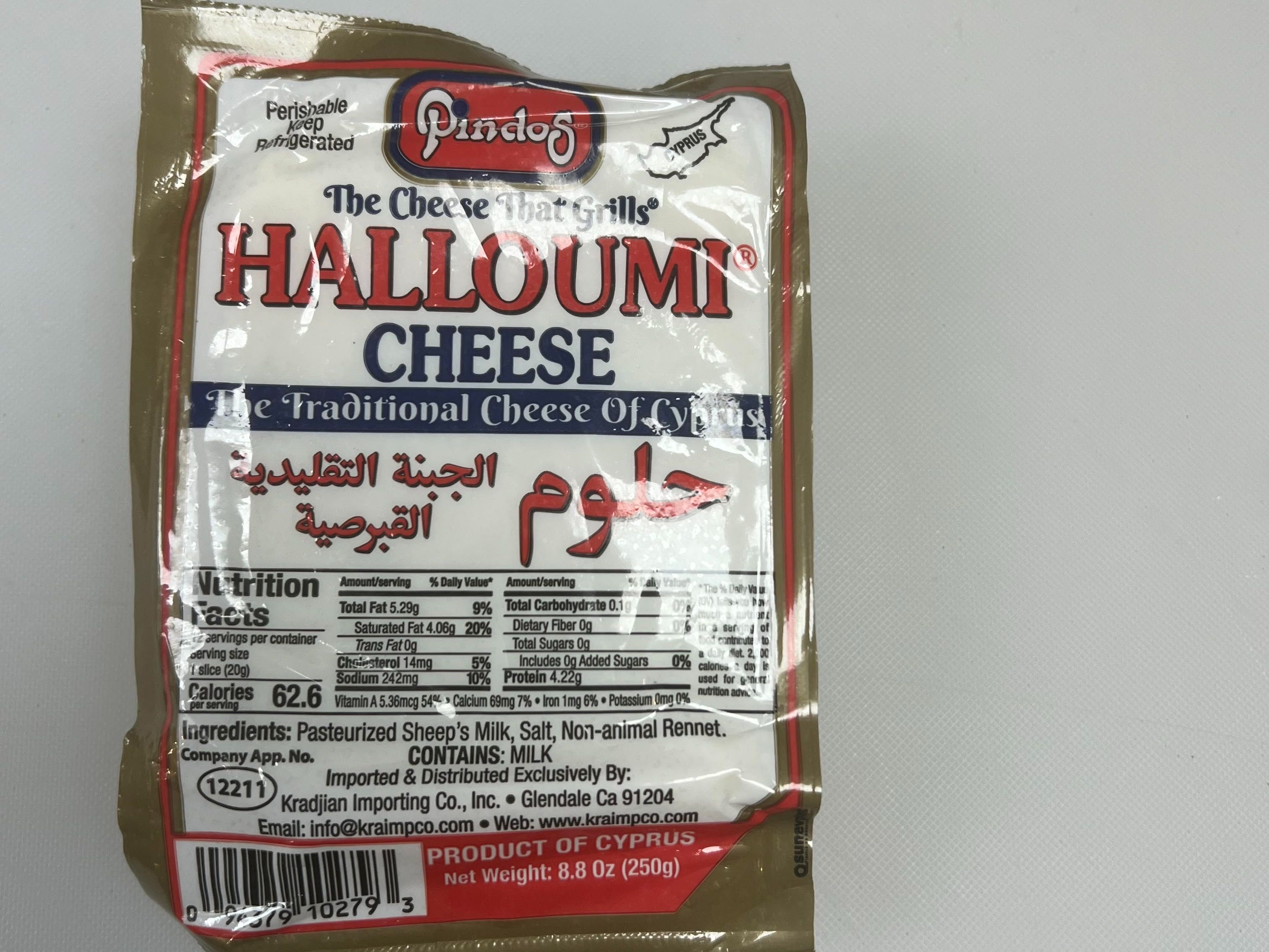 Halloumi Cheese