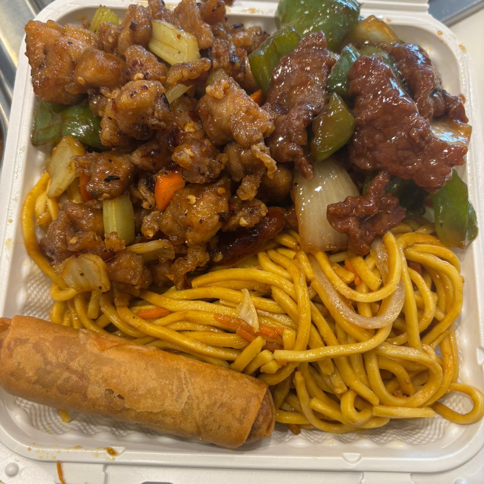 Kung Pao Chicken