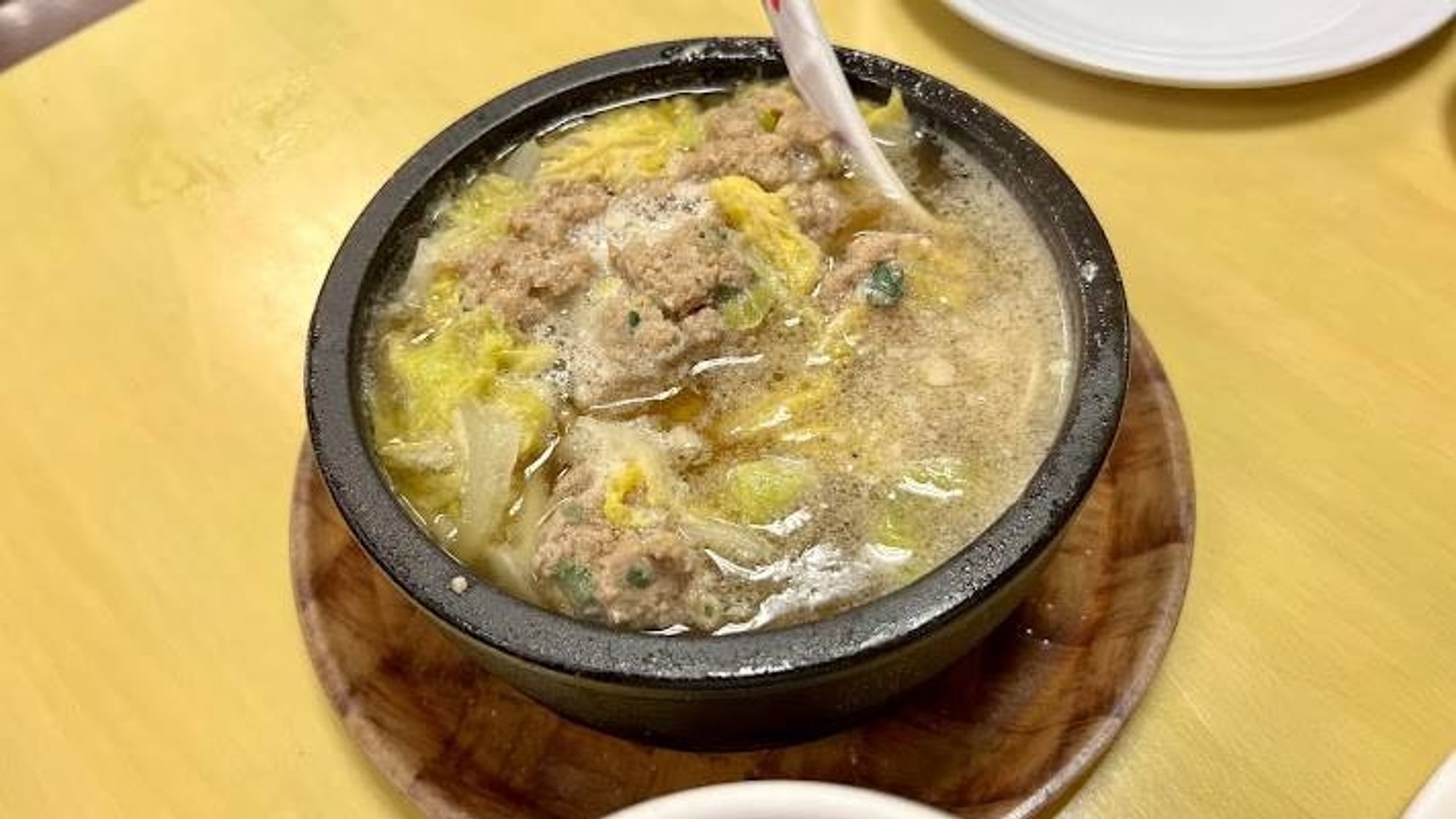 Sour Soup with Lamb Brisket / 酸汤羊腩