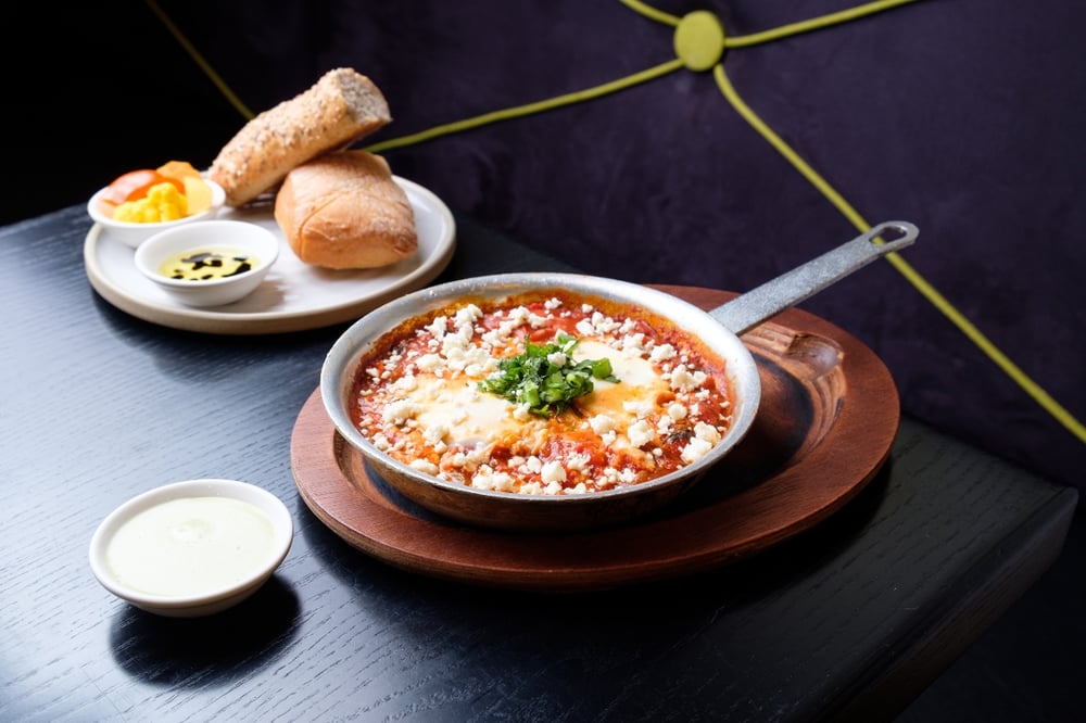 Shakshuka Skillet