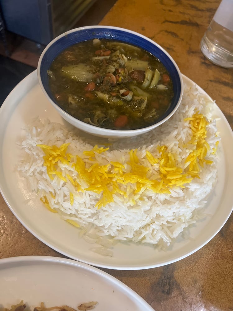 Vegan Khoreshte Ghormeh Sabzi