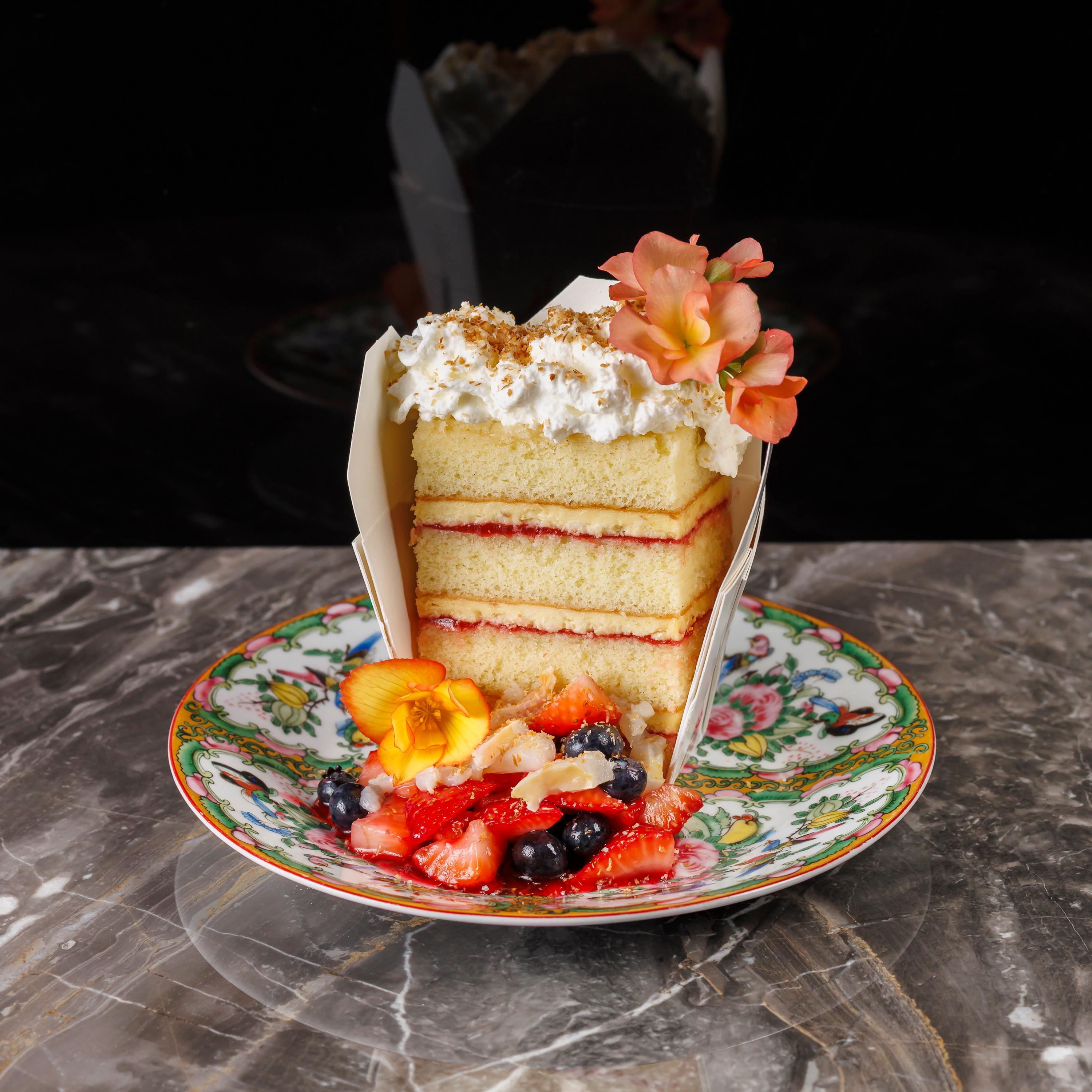 Cake Out Box