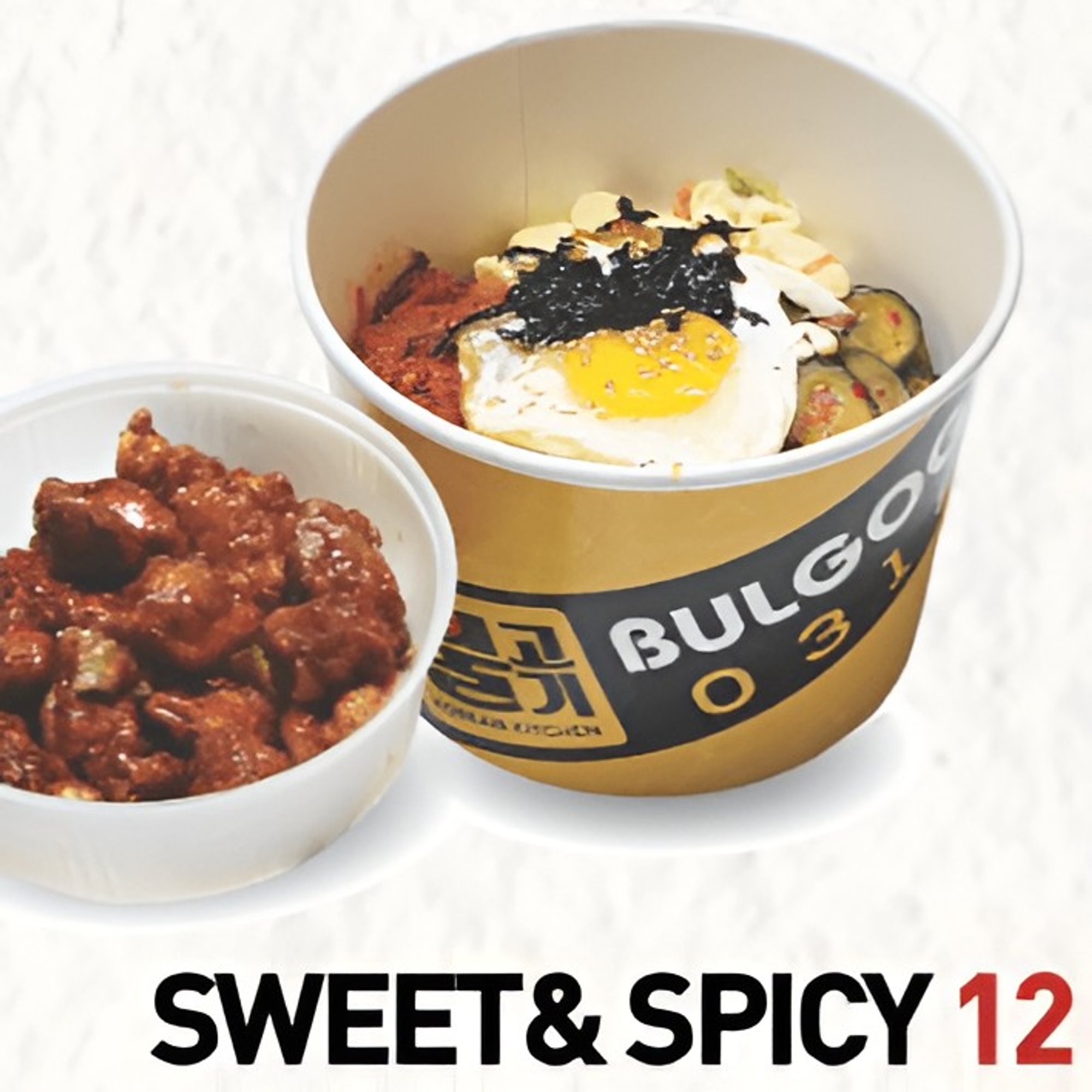 Sweet & Spicy