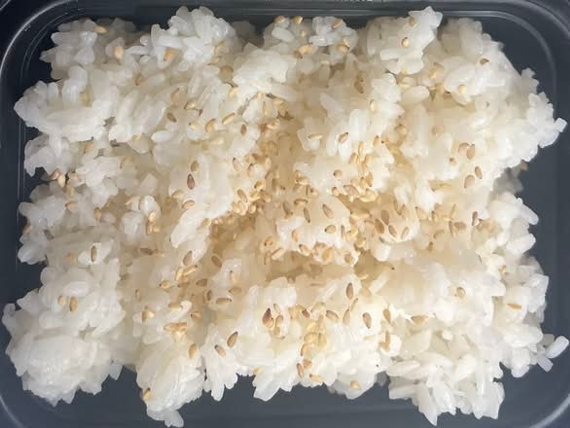 Sushi Rice