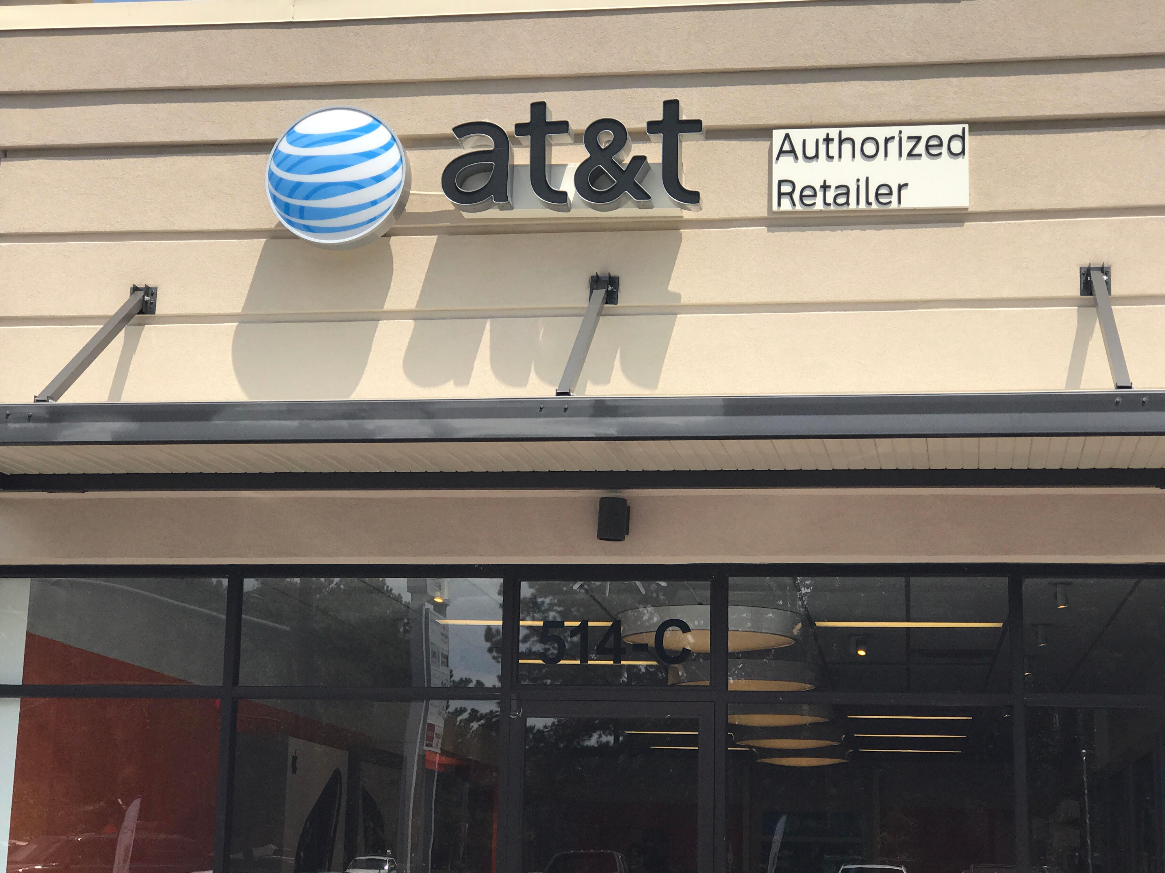 AT&T Store Photo