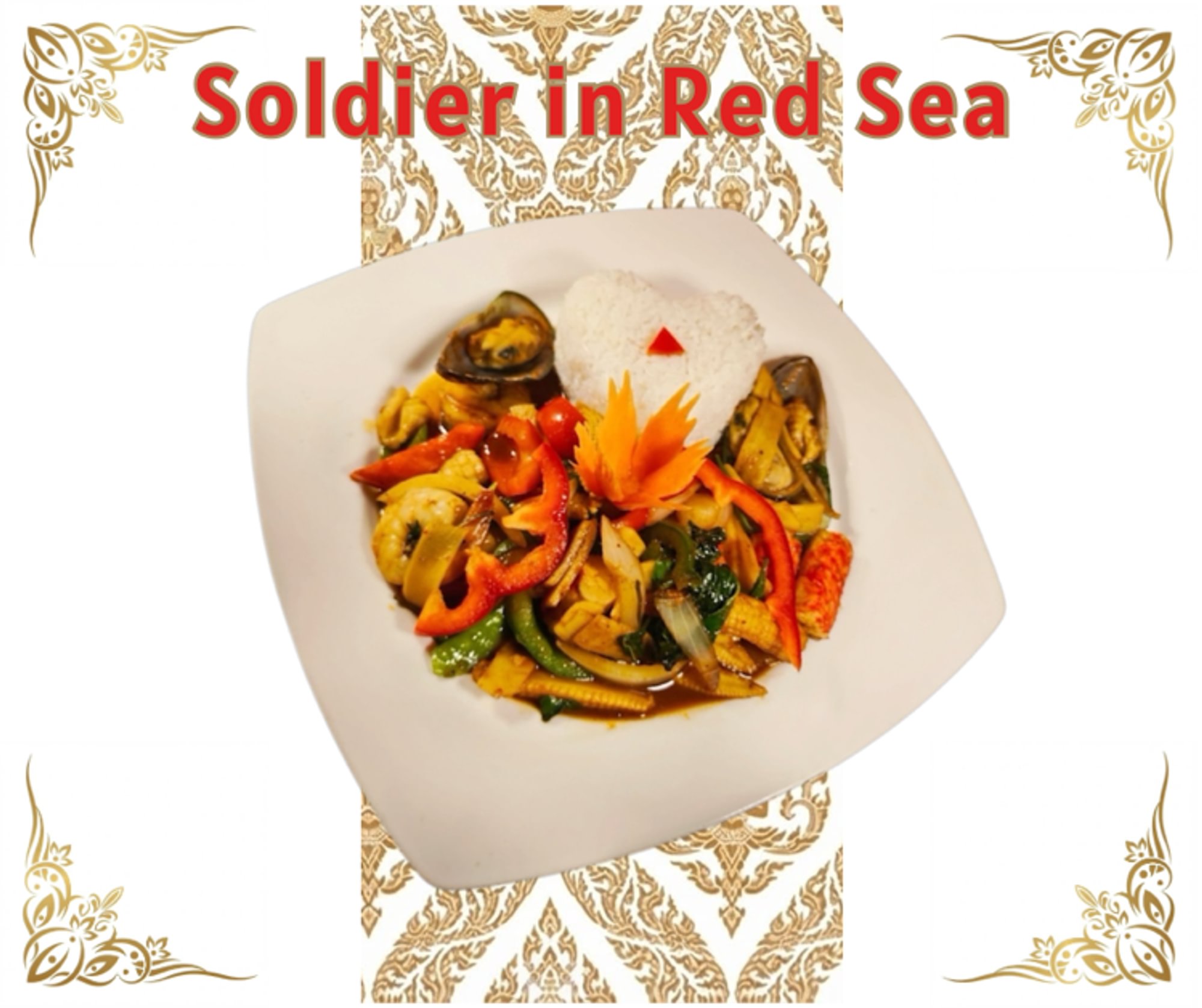 Soldiers in the Red Sea