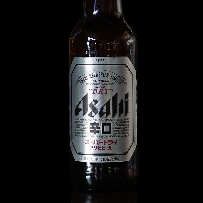 Click to expand image of Asahi Super Dry Large