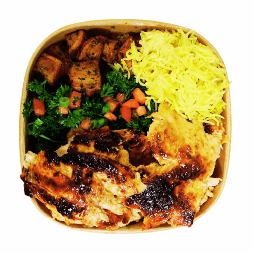 CHICKEN SHAWARMA BOWL