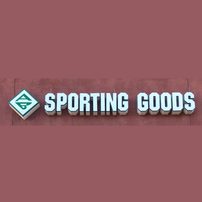AB Sporting Goods Photo