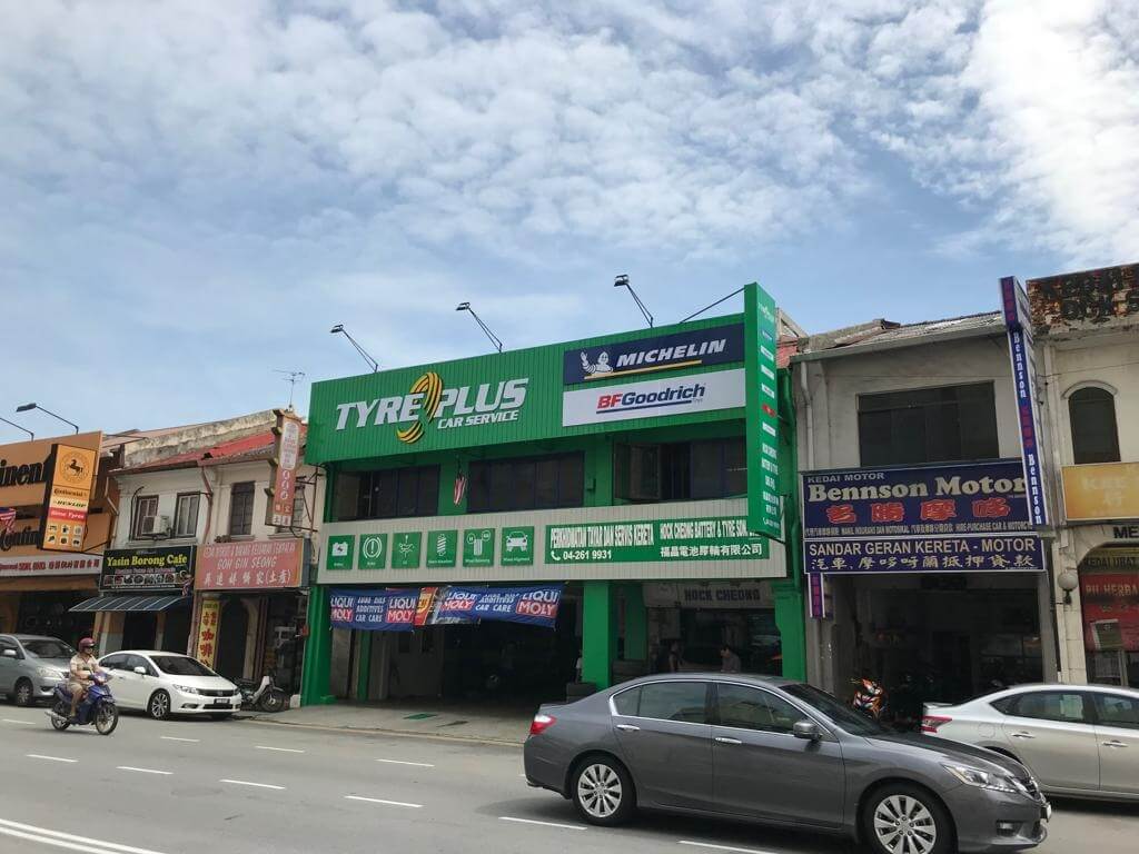 Tyreplus - Hock Cheong Battery & Tyre Trader Jelutong