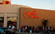 Guitar Center Photo