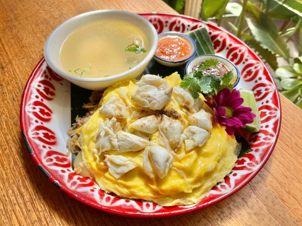 Crab Fried Rice