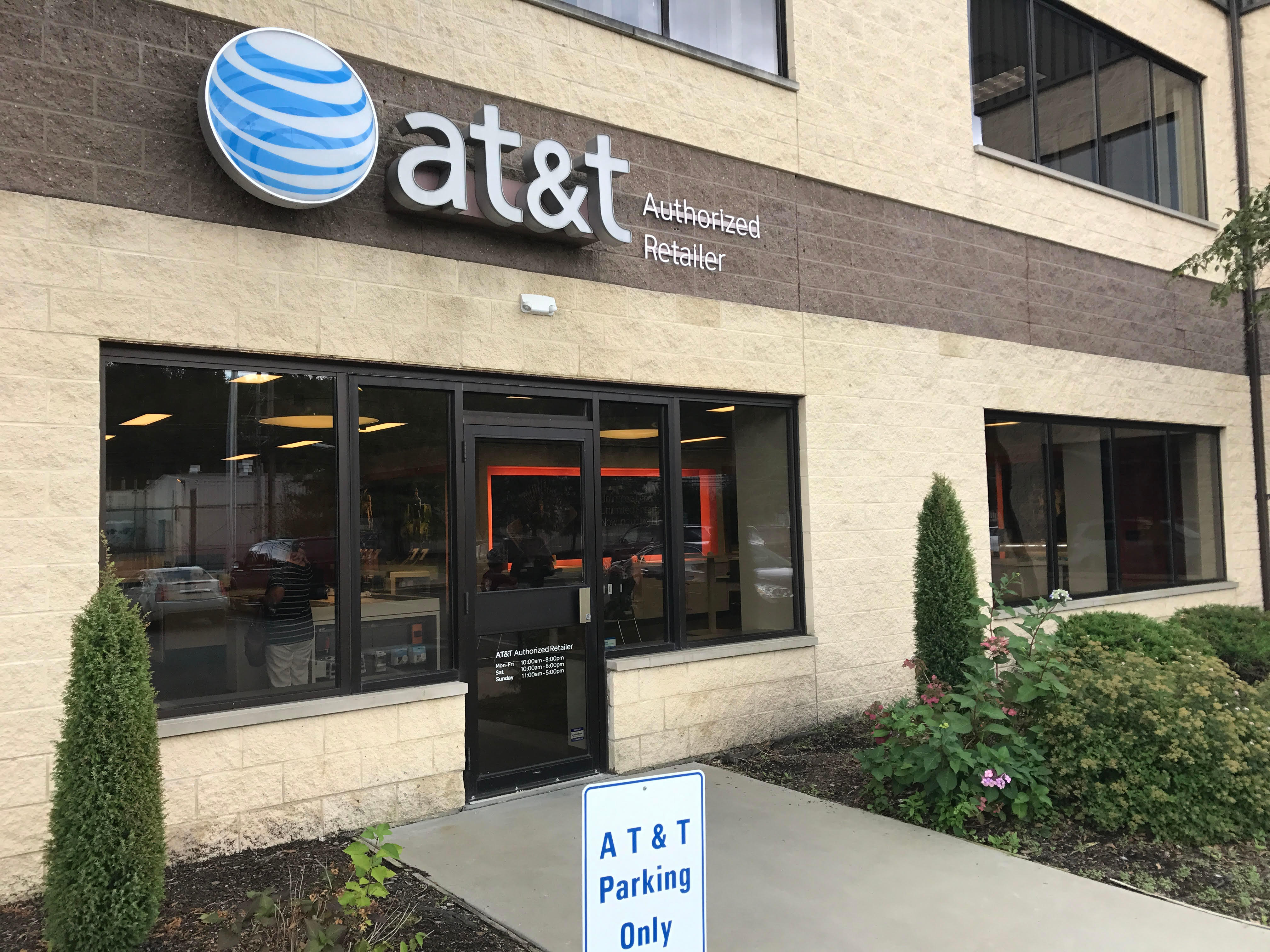 AT&T Store Photo