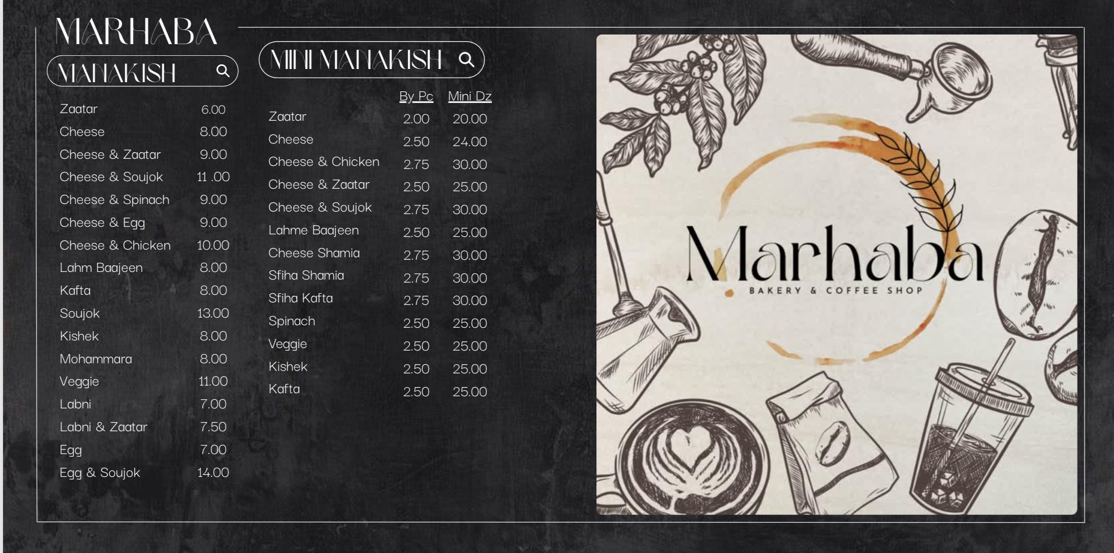 Marhaba Bakery & Coffee Shop