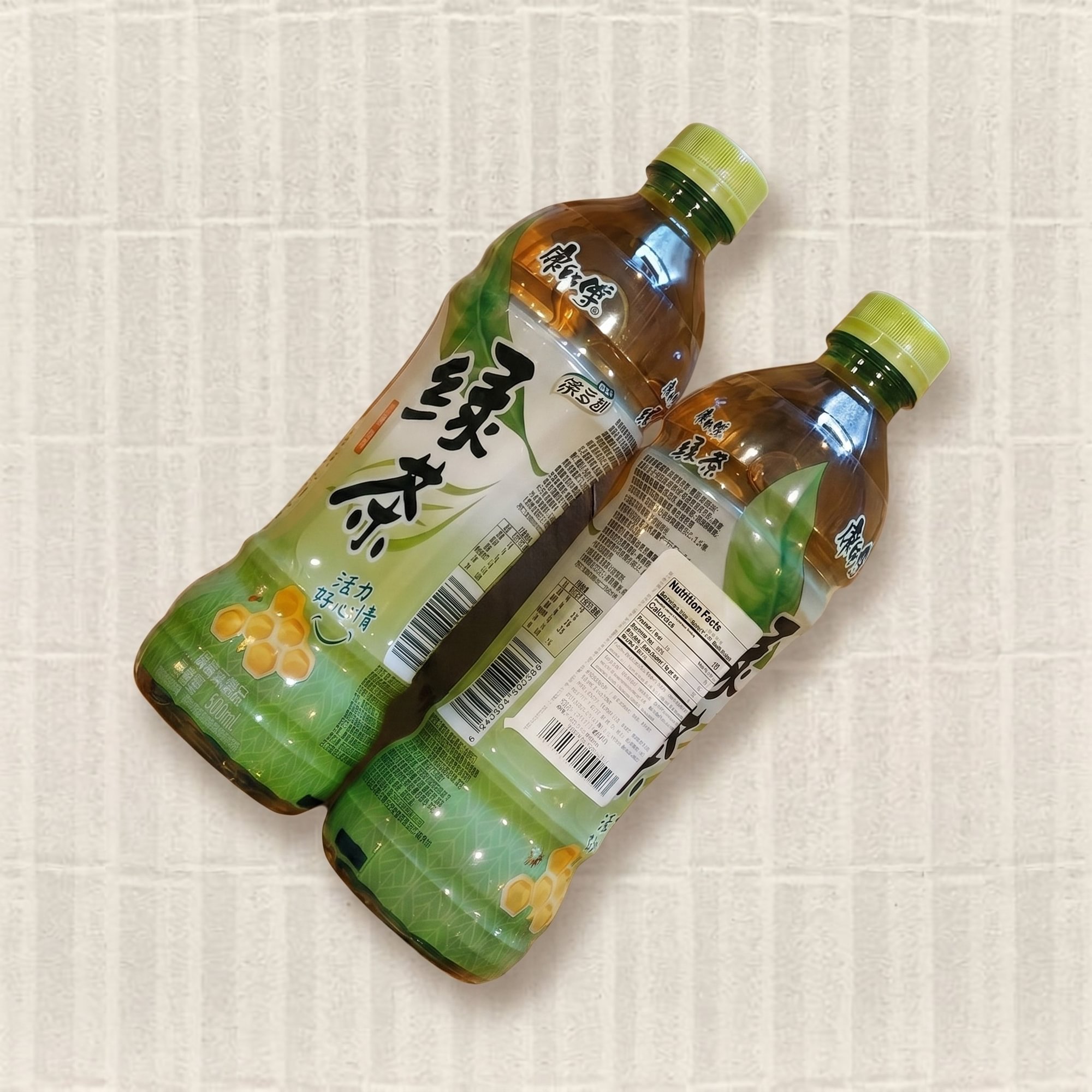 Chinese Green Tea