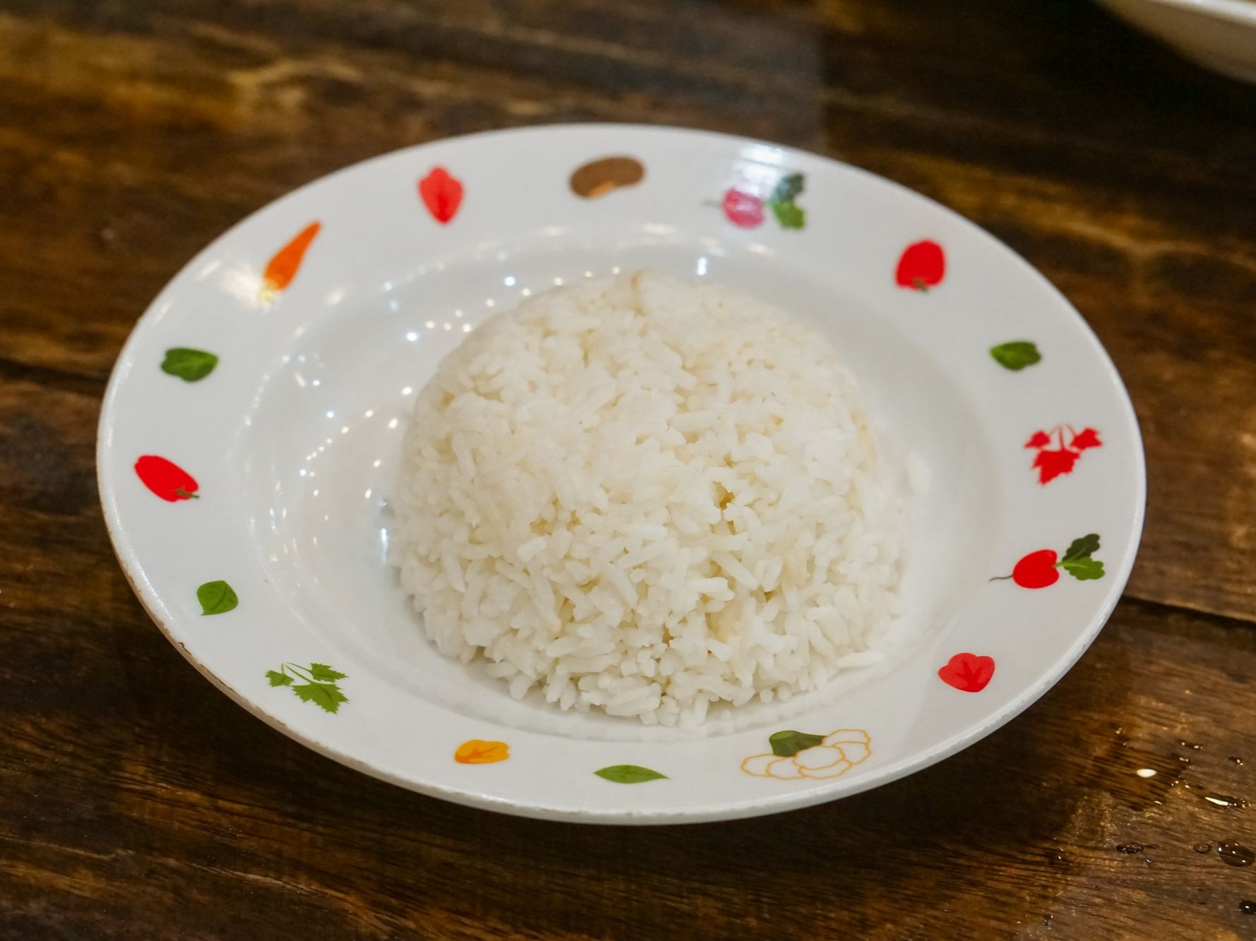 Arroz Pequeño solo