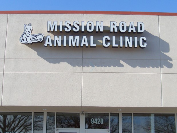 Mission Road Animal Clinic Photo
