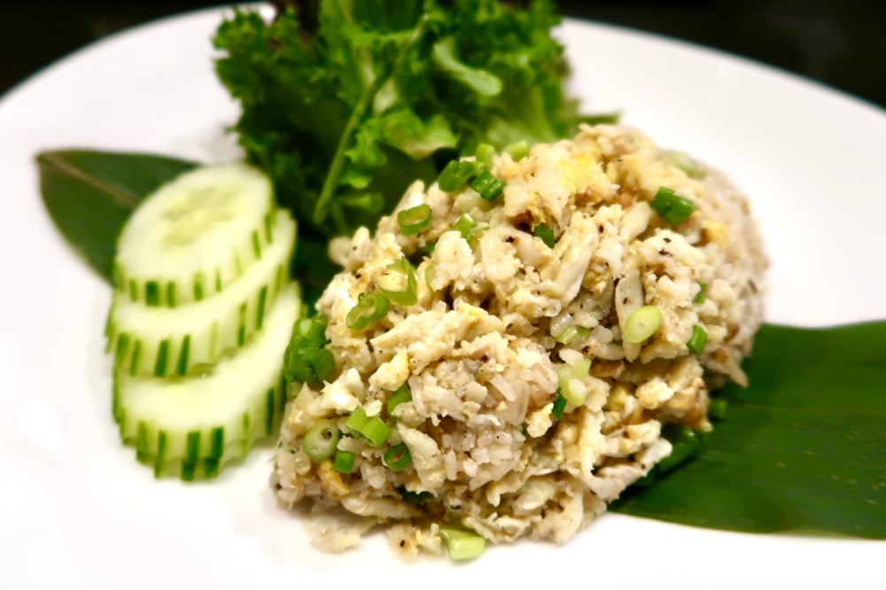 27. Thai Fried Rice