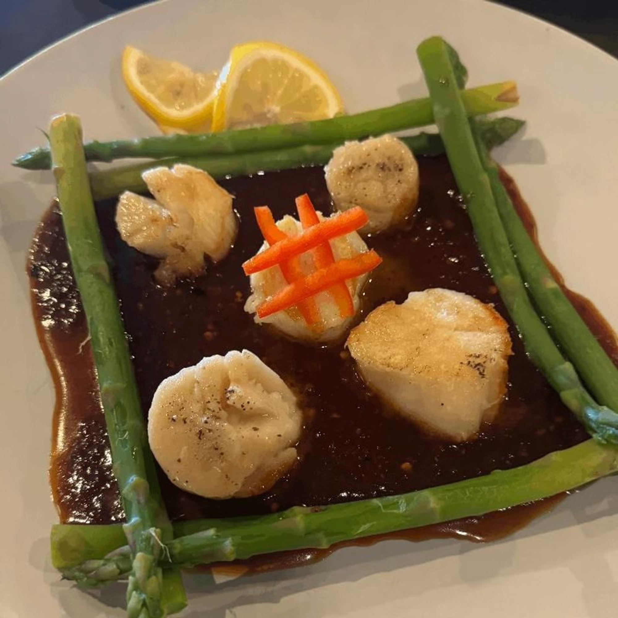 Scallops with Chili Paste