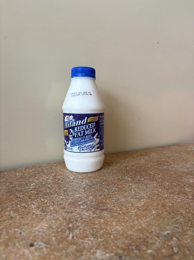 Hiland: 2% Reduced Fat Milk
