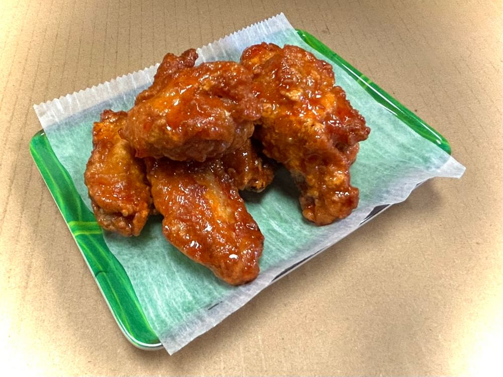 A10 Spicy Wings