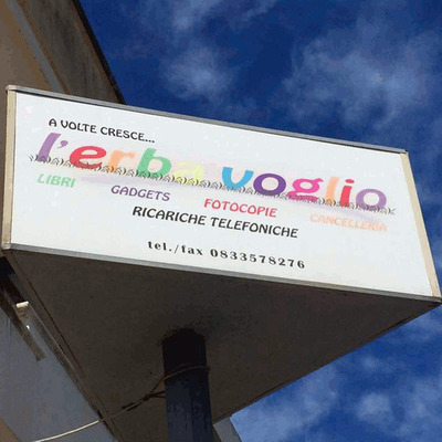 Logo