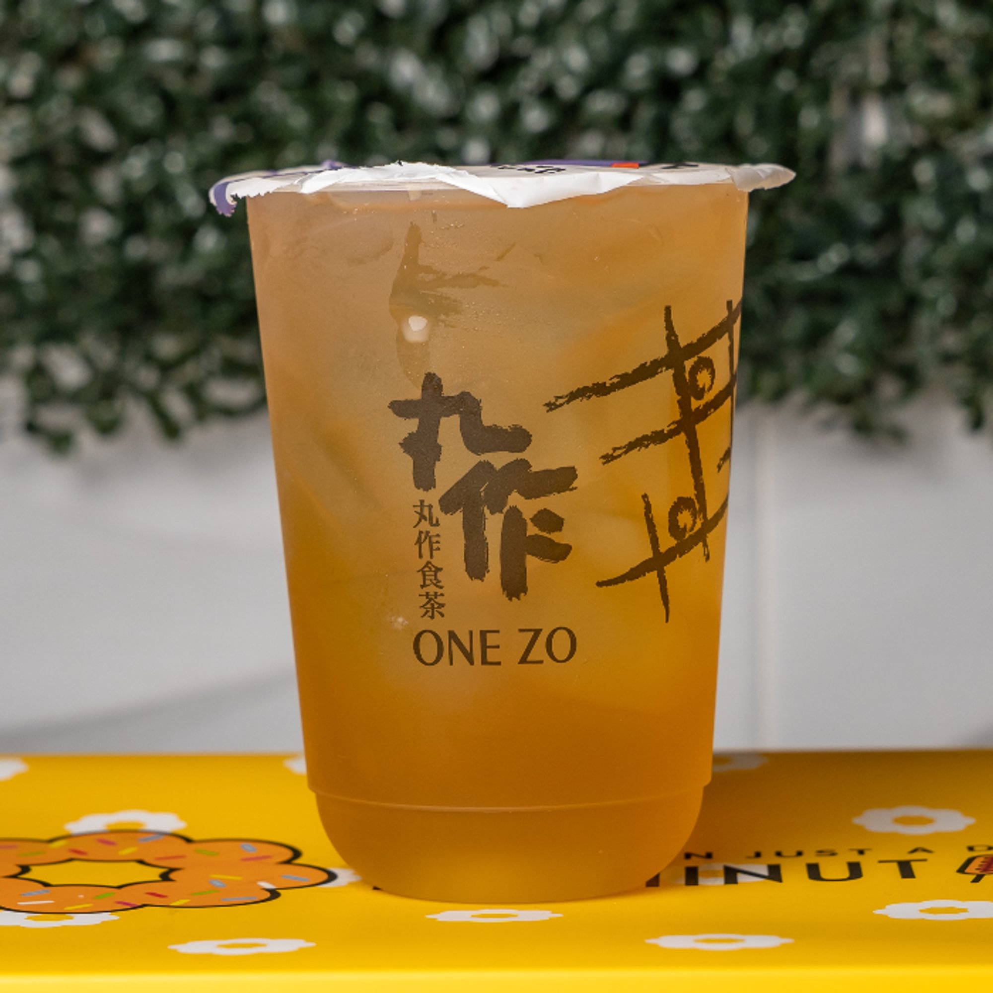 Honey Green Tea