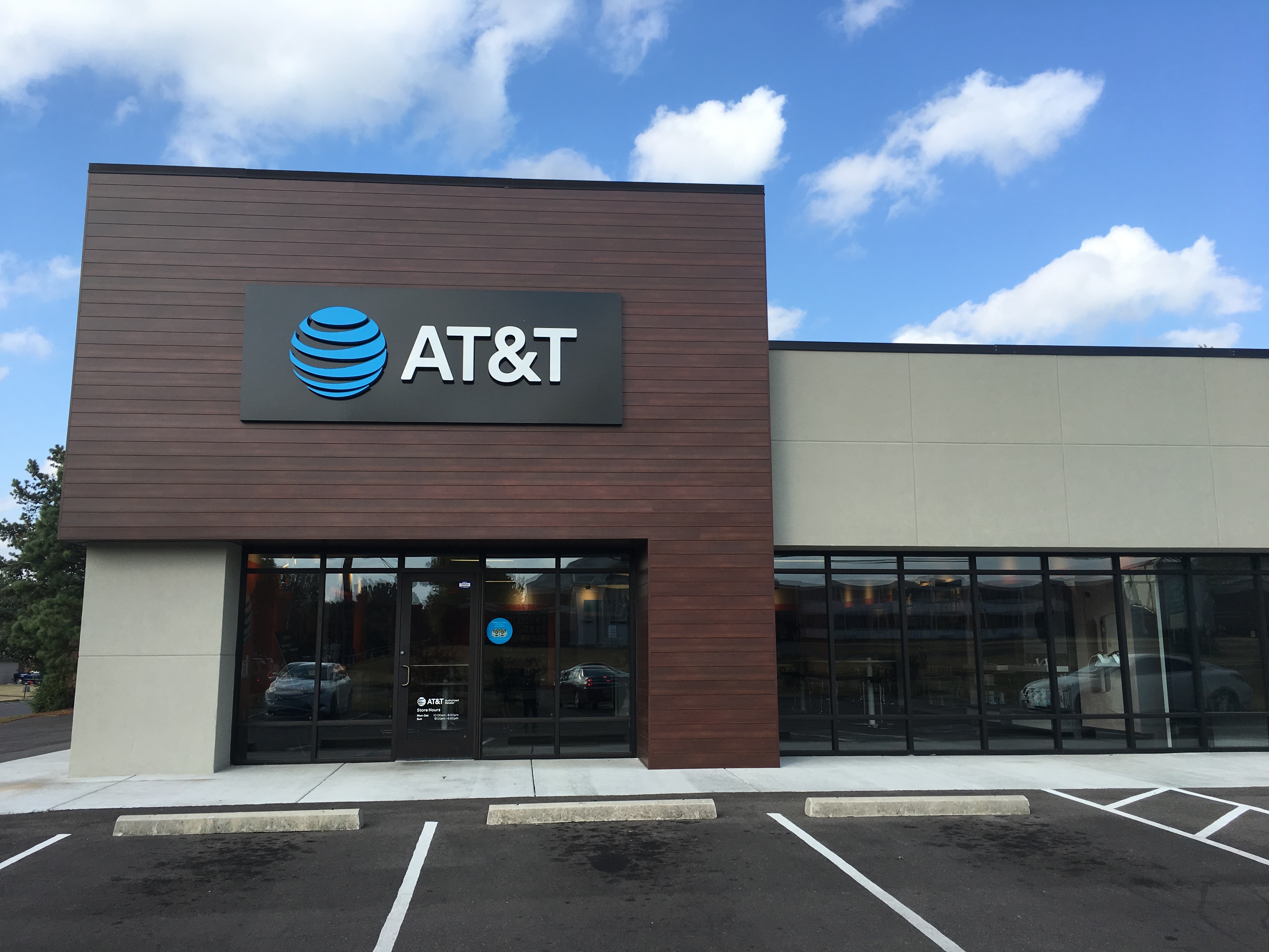 AT&T Store Photo