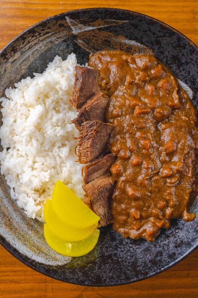 Beef Curry Don (Chili Logo in the Front)