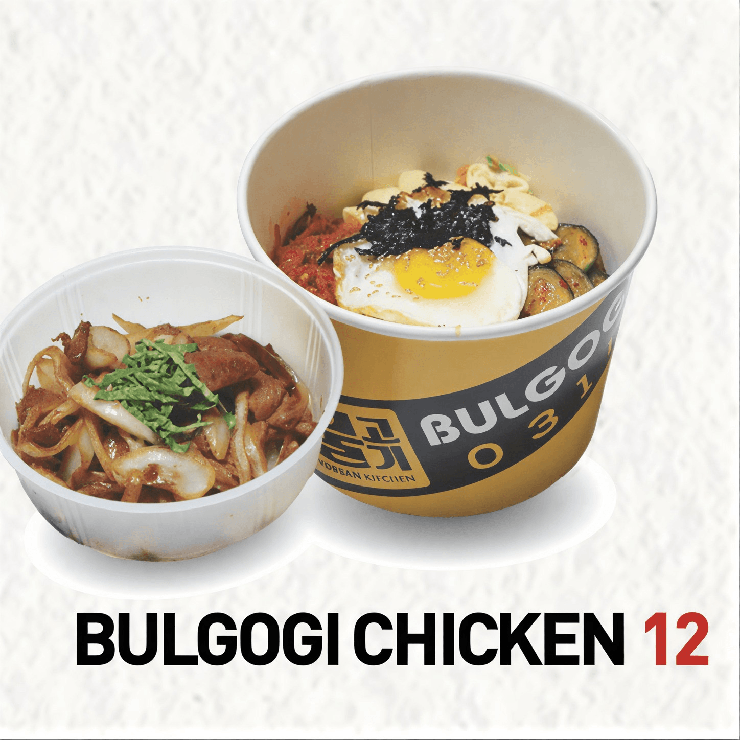 Bulgogi Chicken