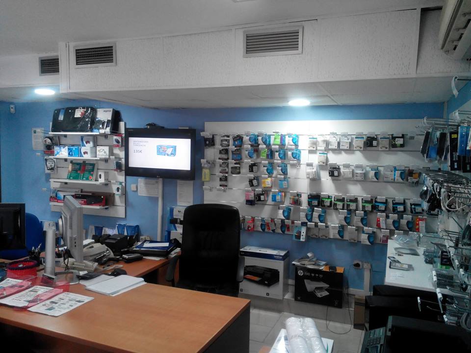 Galería en miniatura