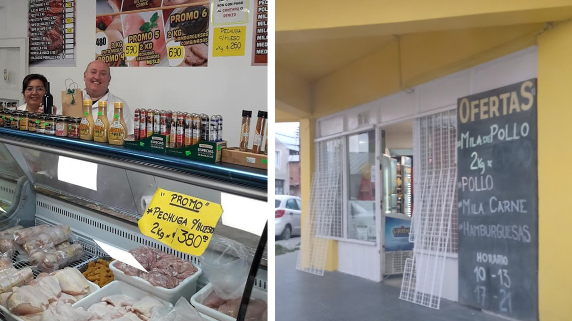 Galería en miniatura