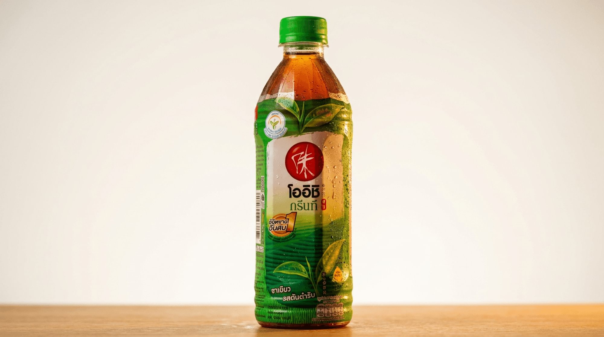 Oishi Green Tea (Original)