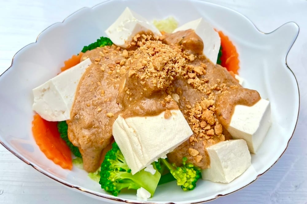 Vegan Rama