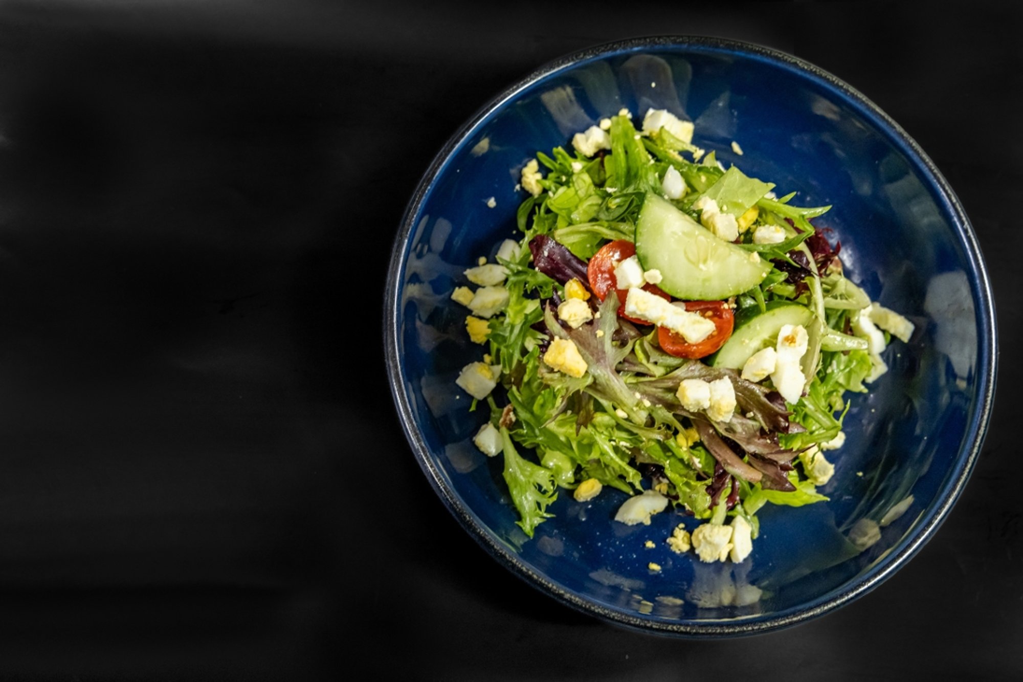 Side Salad *