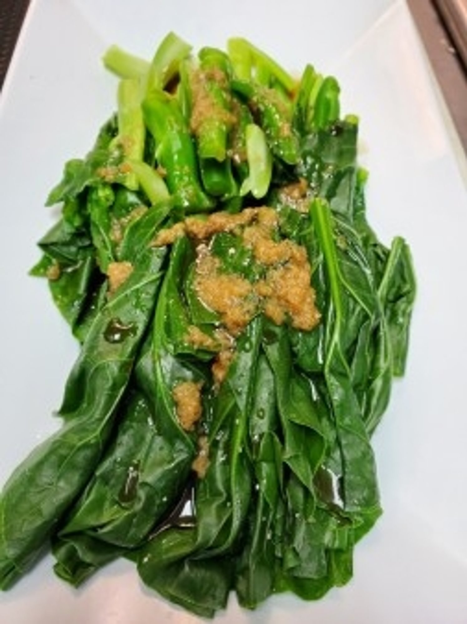 Chinese Broccoli