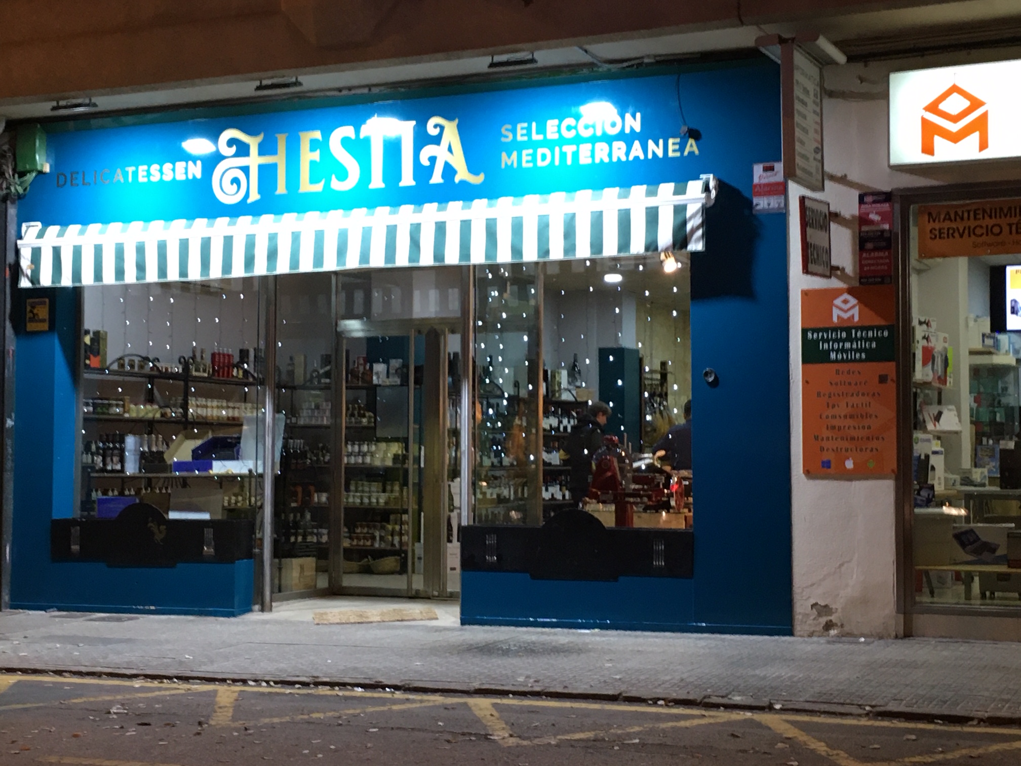 Galería en miniatura