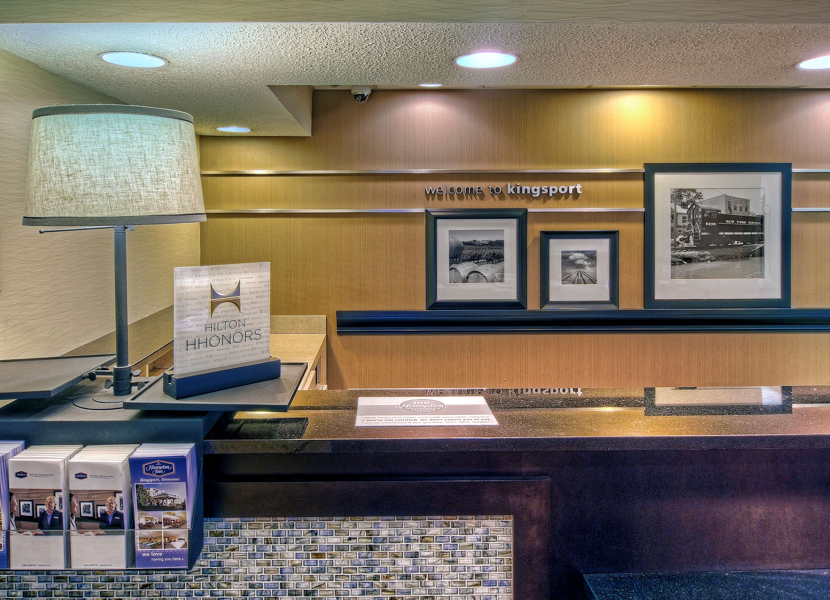 Hampton Inn Kingsport Photo