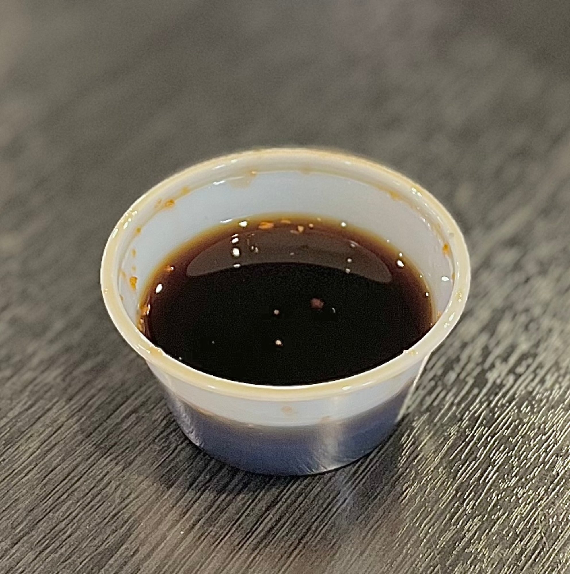 Ginger Side Sauce