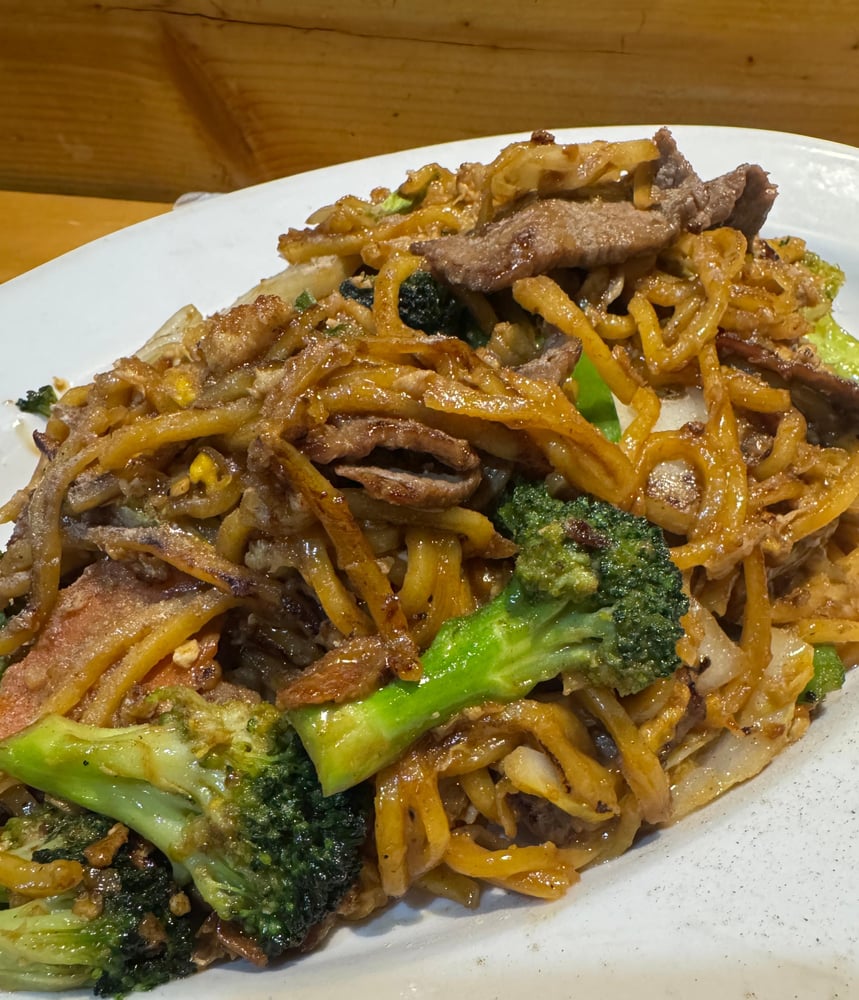 Pad Lo Mein