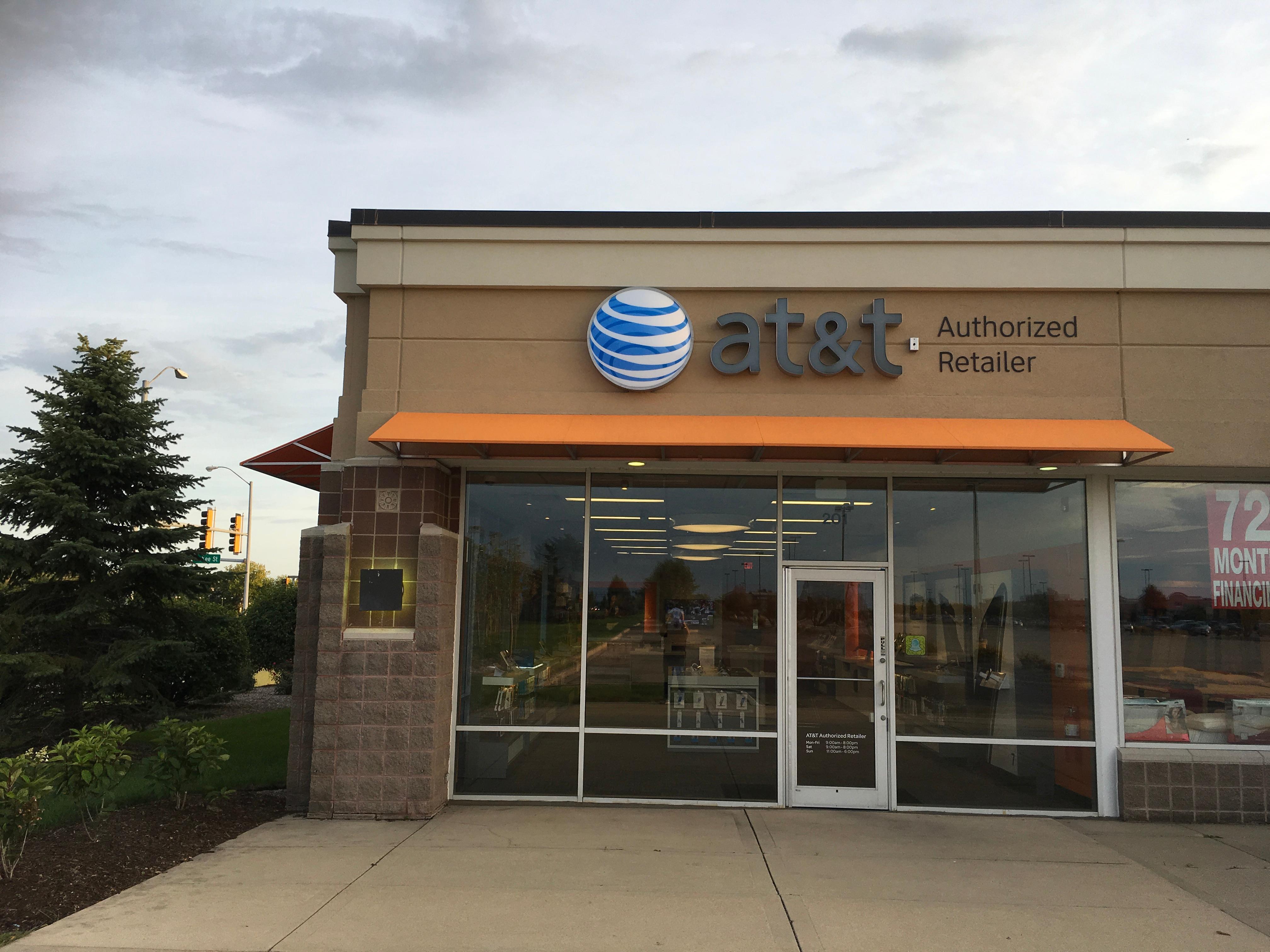 AT&T Store Photo