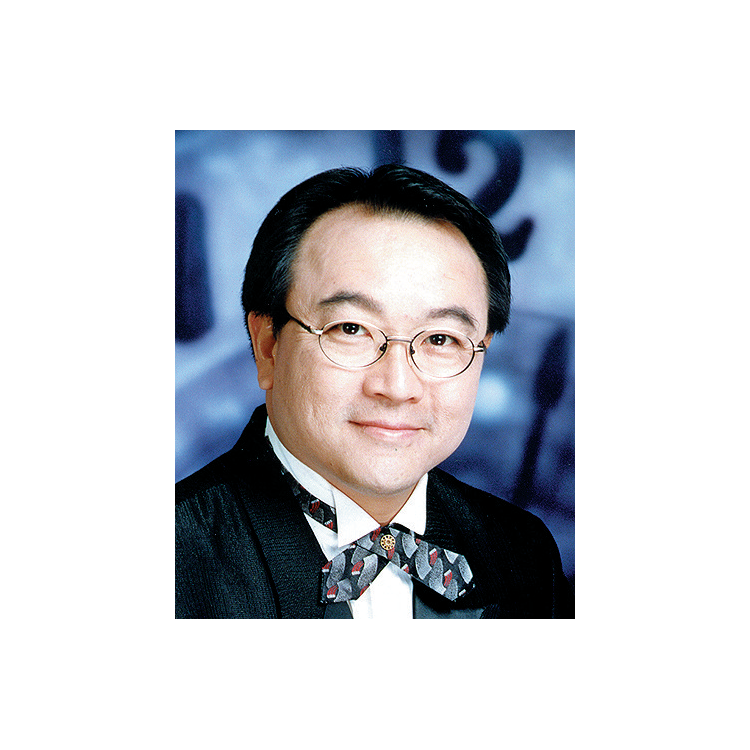 Allan Kam - State Farm Insurance Agent Logo