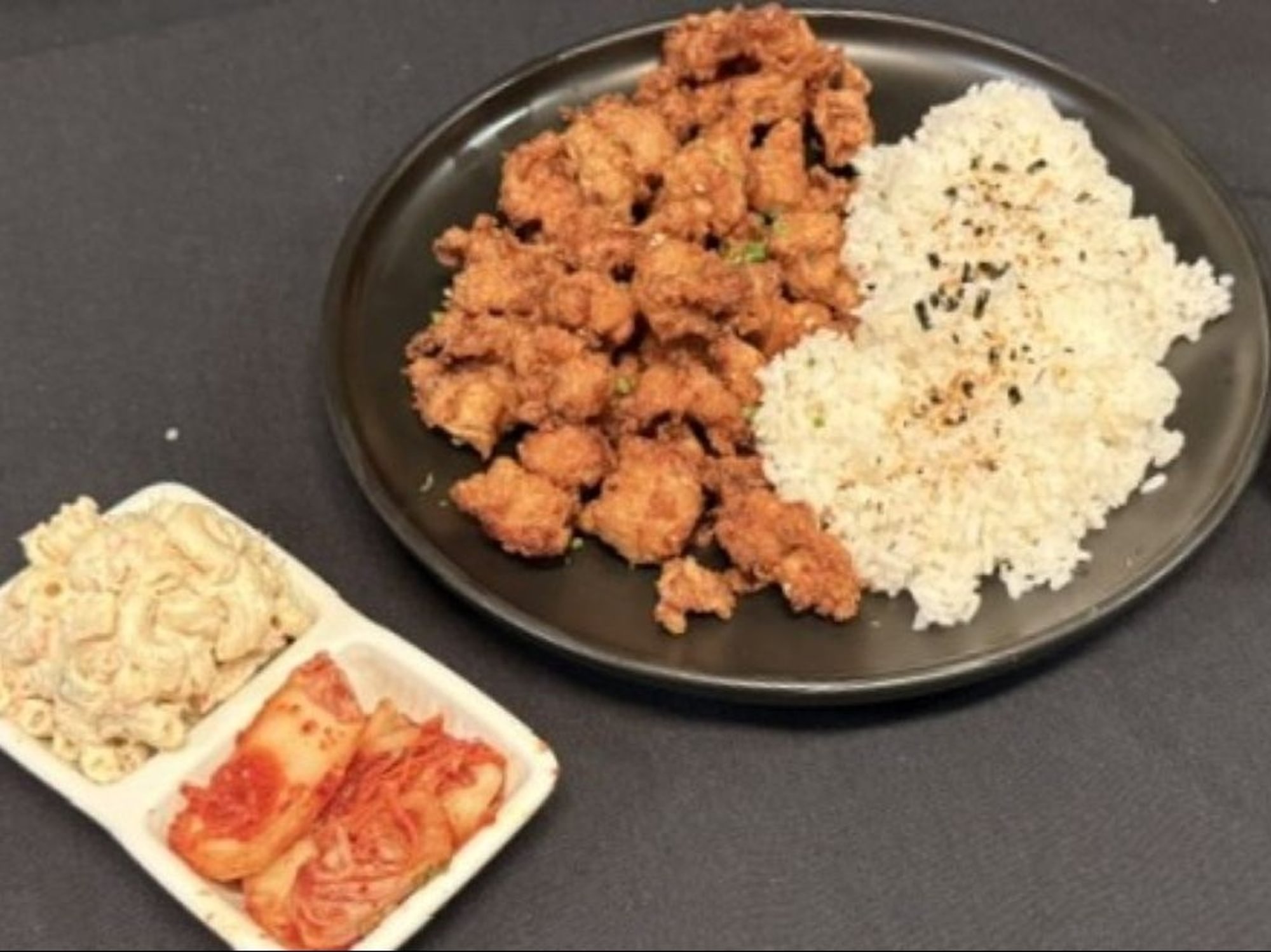 Mochiko Chicken