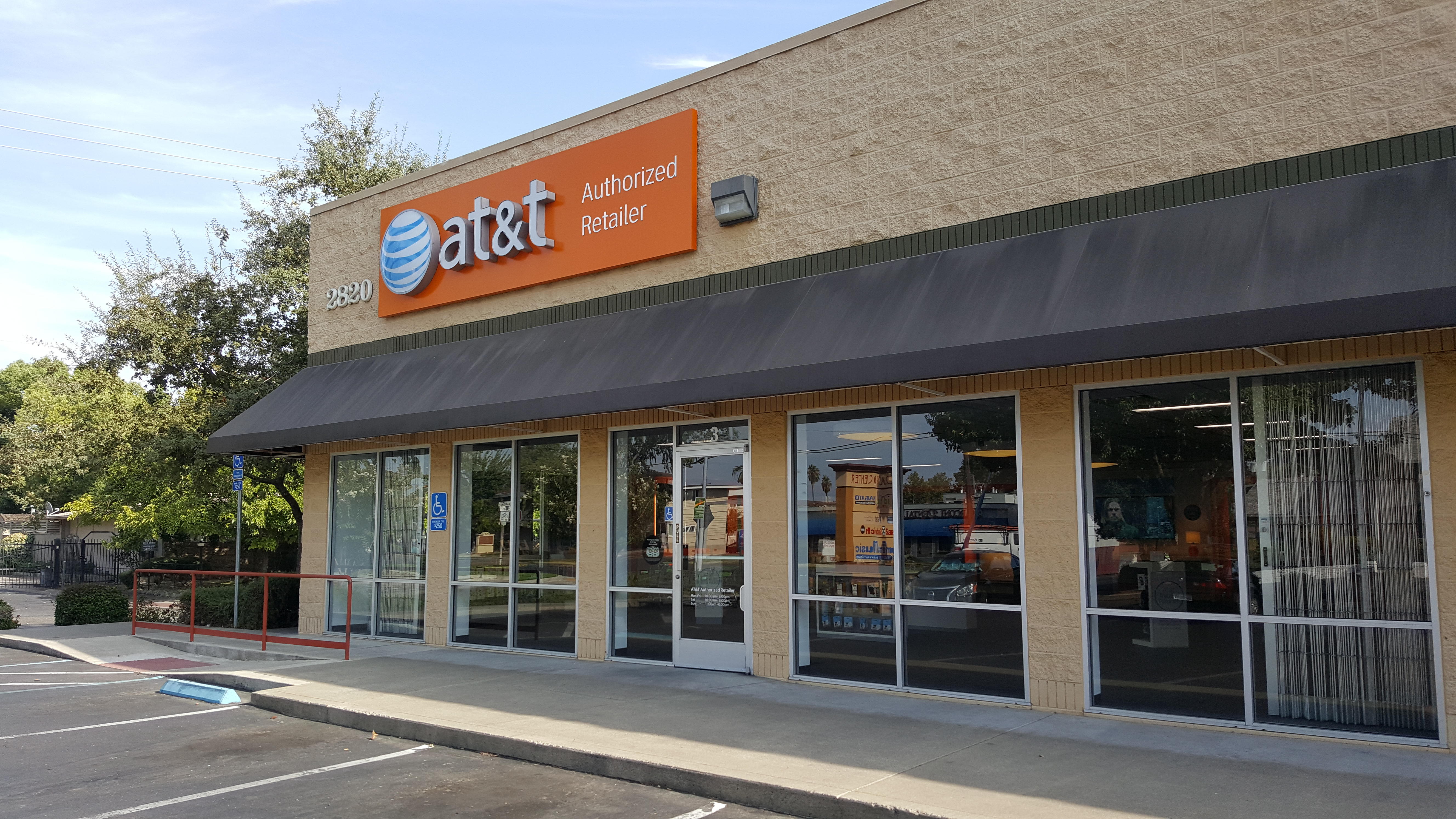 AT&T Store Photo