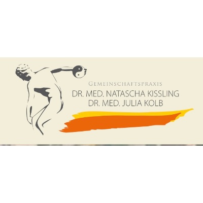 Logo von Dr. Natascha Kissling und Dr. Julia Kolb