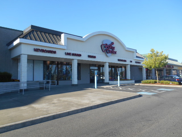 Guitar Center Photo