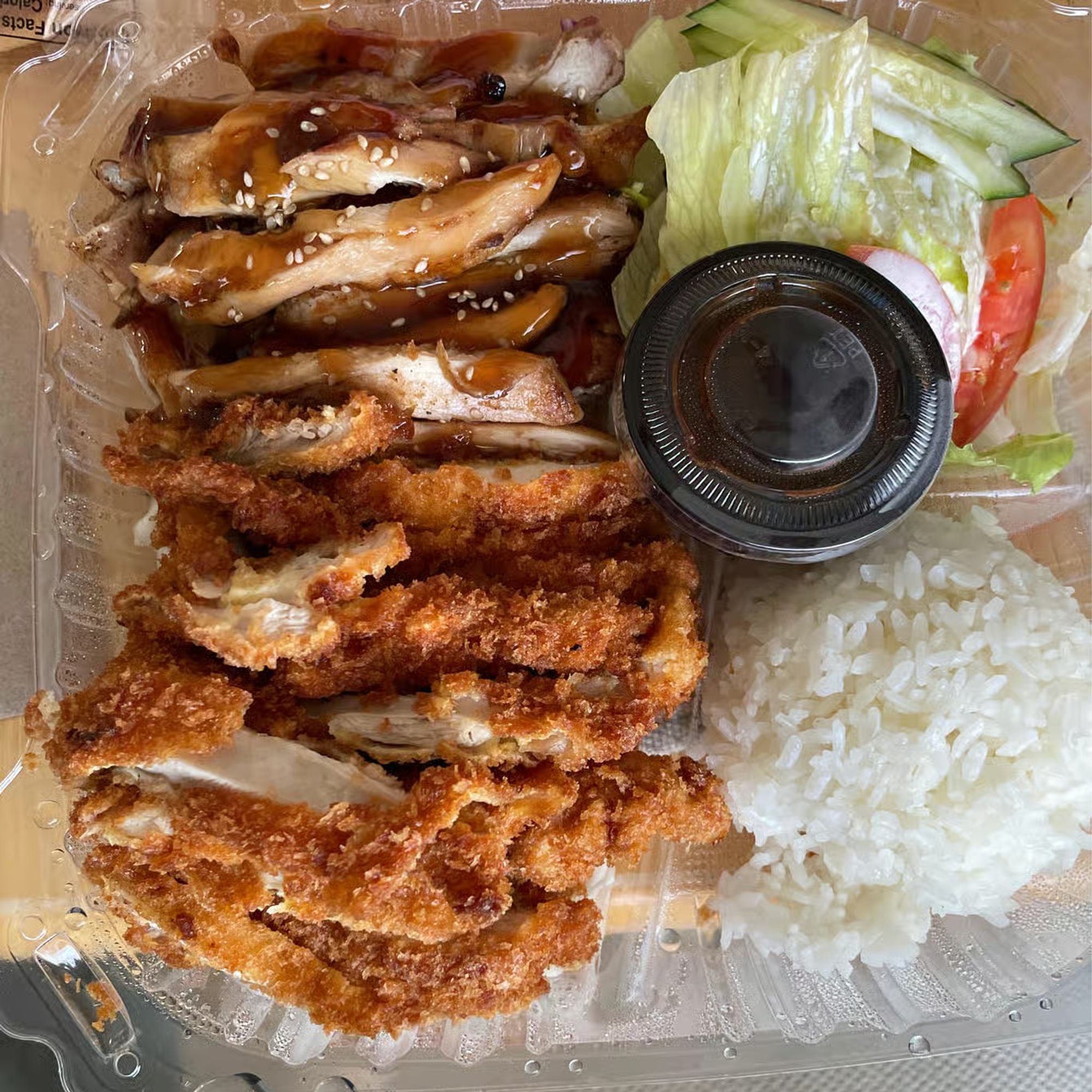 Bento Box 2 Item