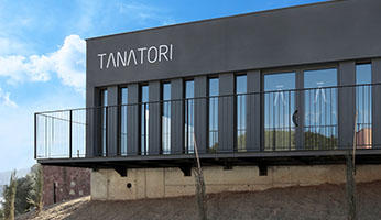 Tanatori Cervelló FUNERARIAS Tanatori Cervelló FUNERARIAS