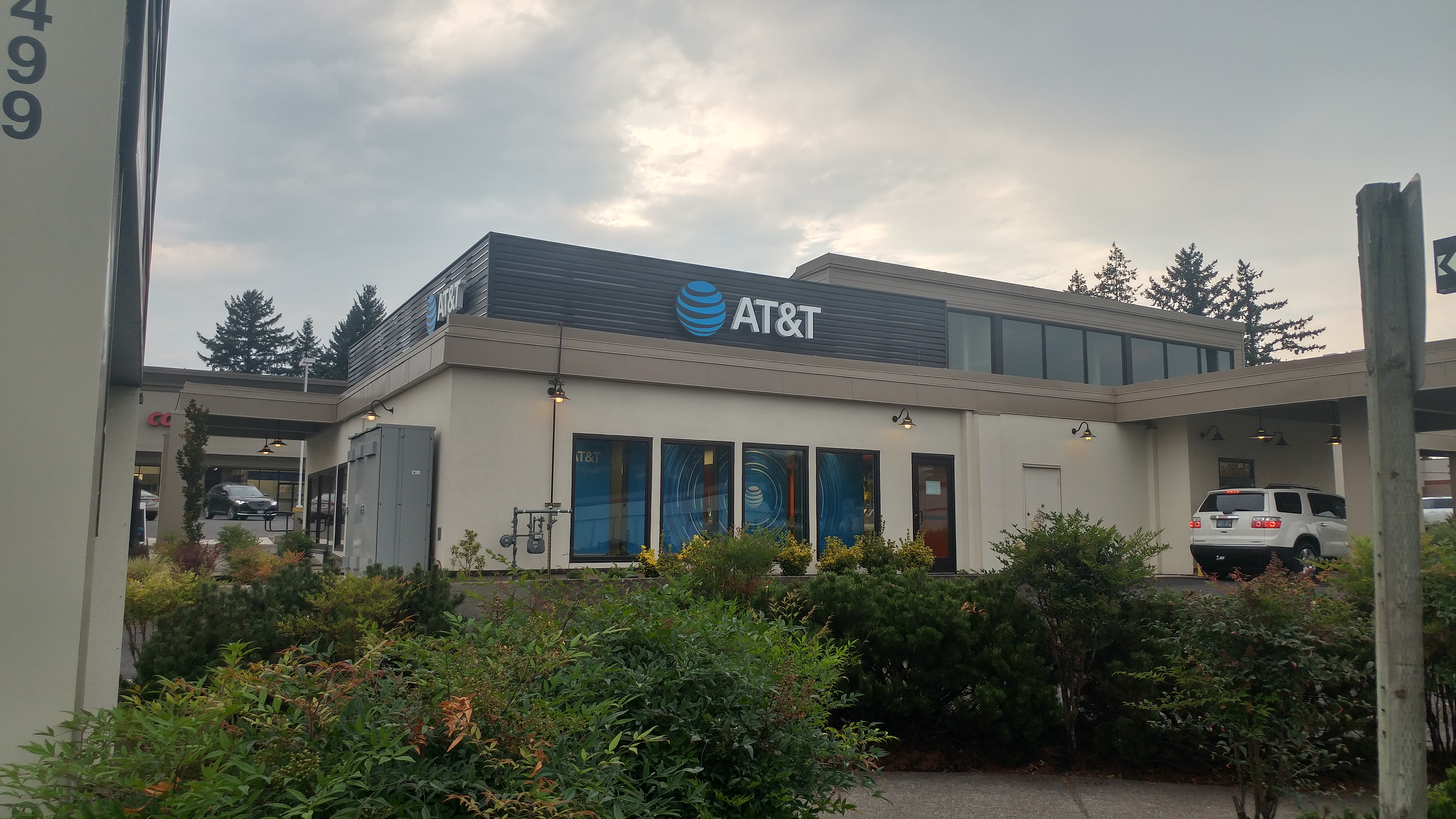 AT&T Store Photo